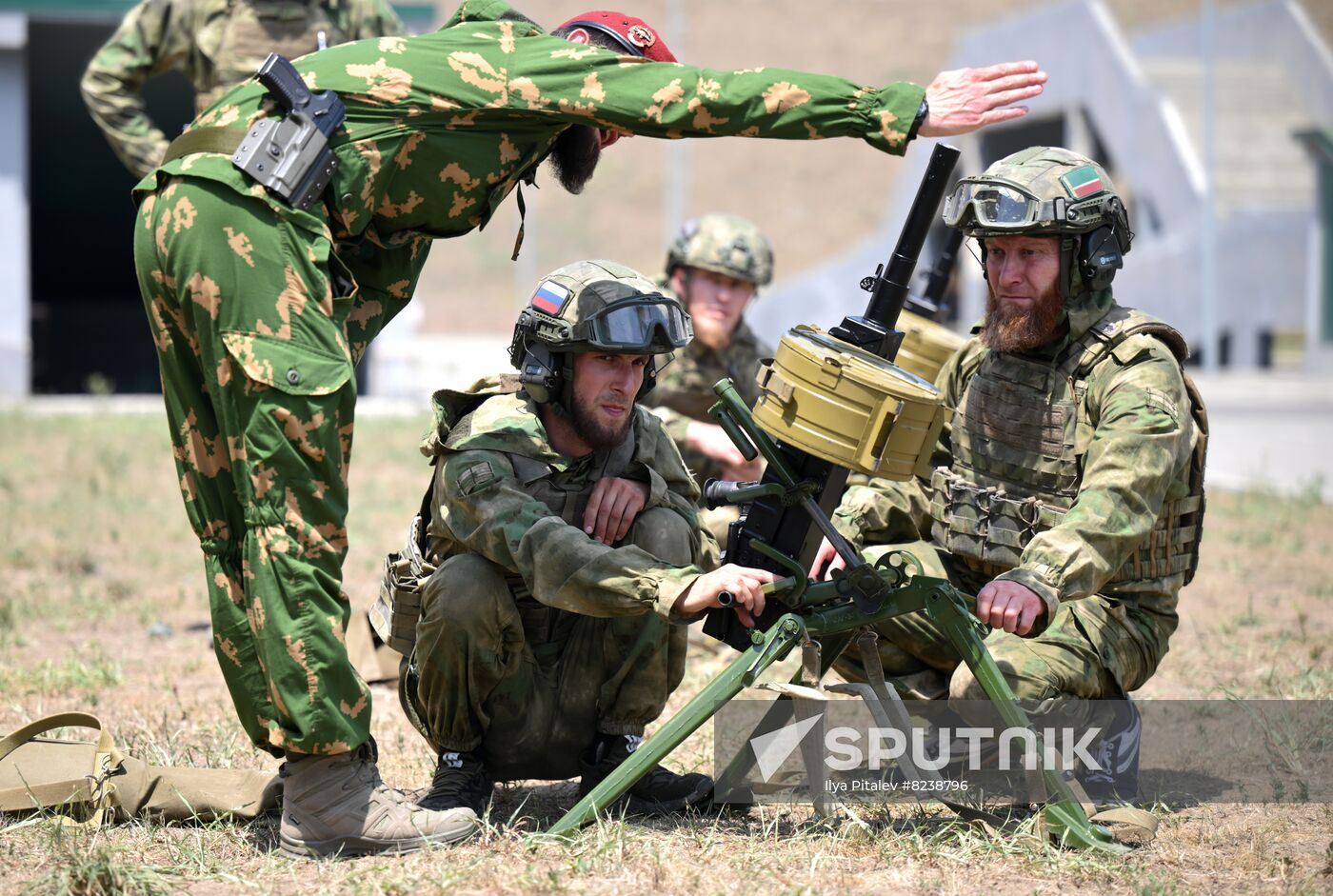 Russia Special Forces University