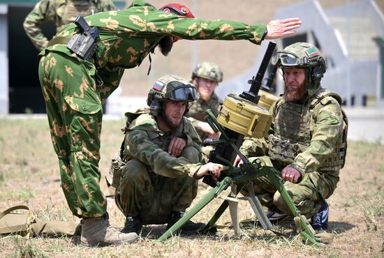 Russia Special Forces University