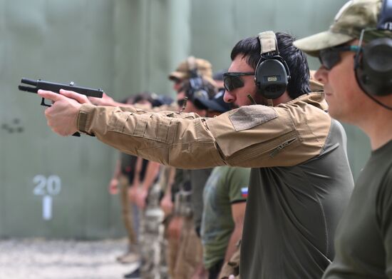 Russia Special Forces University