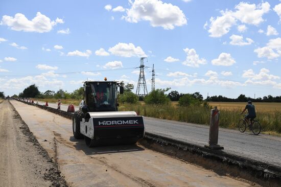 Ukraine Russia Military Operation Road Repair