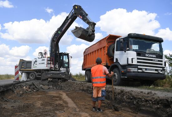 Ukraine Russia Military Operation Road Repair