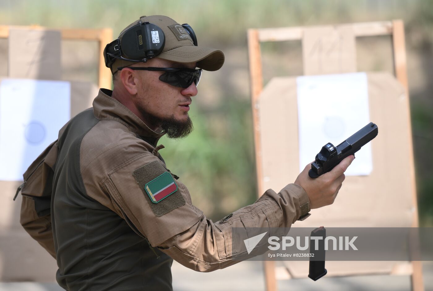 Russia Special Forces University