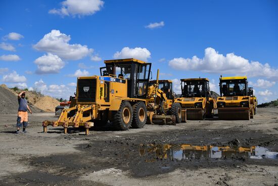 Ukraine Russia Military Operation Asphalt Plant
