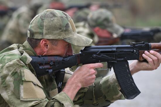 Russia Special Forces University