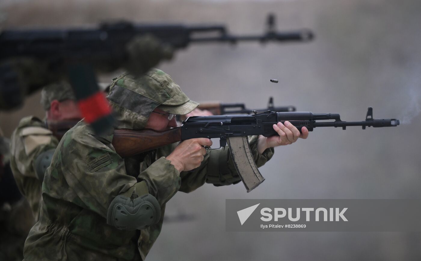 Russia Special Forces University