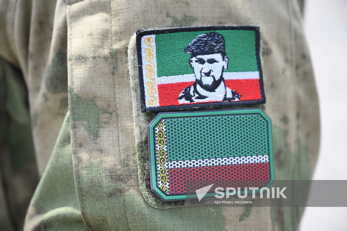 Russia Special Forces University