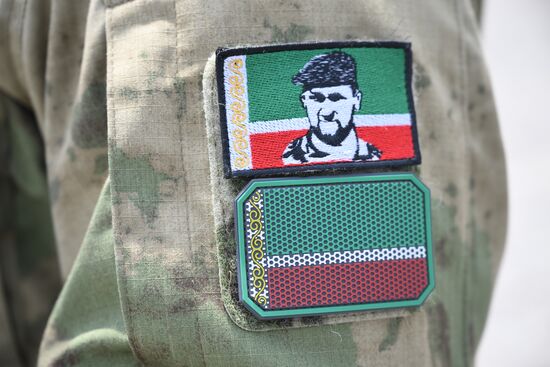 Russia Special Forces University