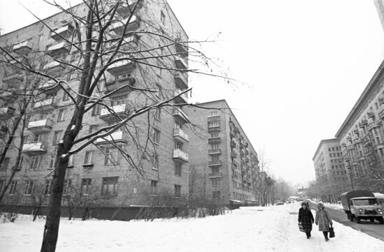 Residential buildings for Tryokhgornaya Manufactory workers in Moscow