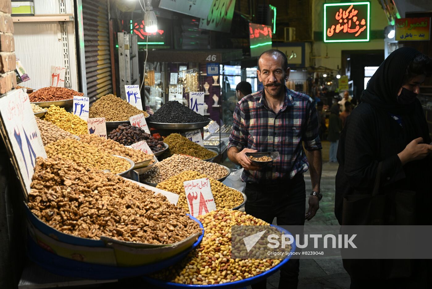 Iran Daily Life