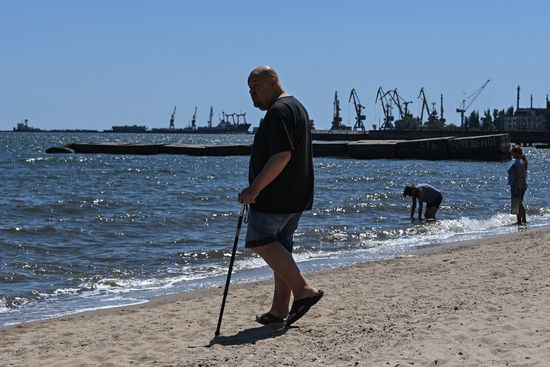 DPR Russia Ukraine Military Operation Daily