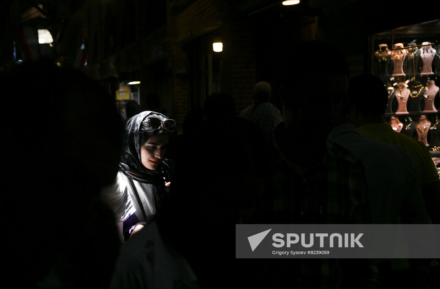 Iran Daily Life