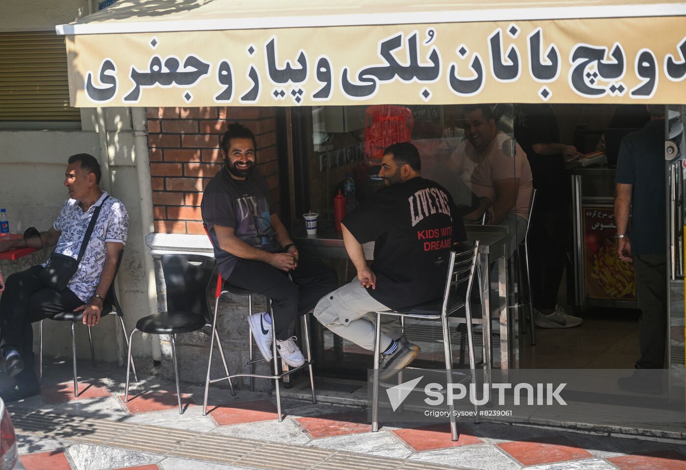 Iran Daily Life