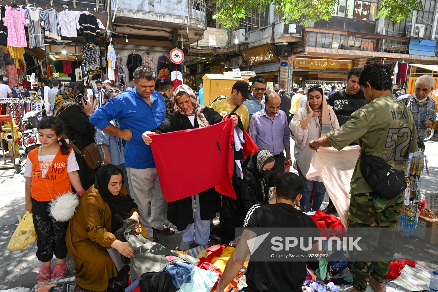 Iran Daily Life