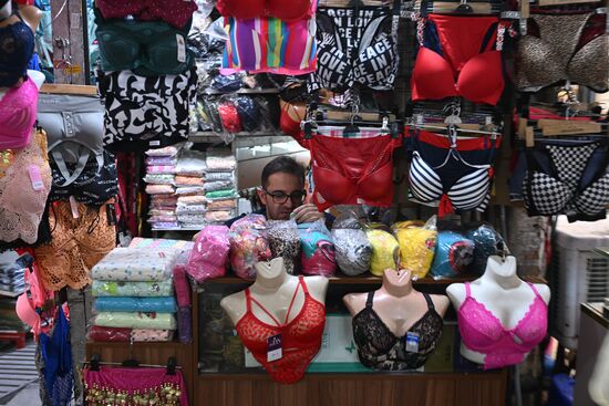 Iran Daily Life