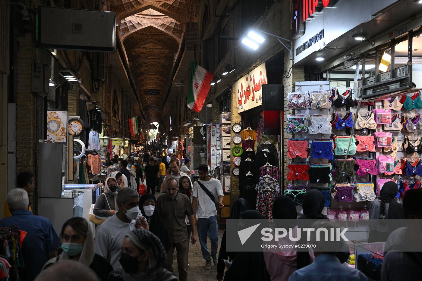 Iran Daily Life