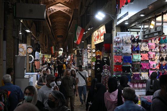 Iran Daily Life