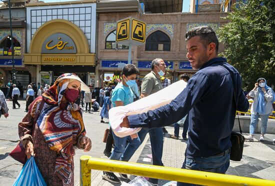 Iran Daily Life