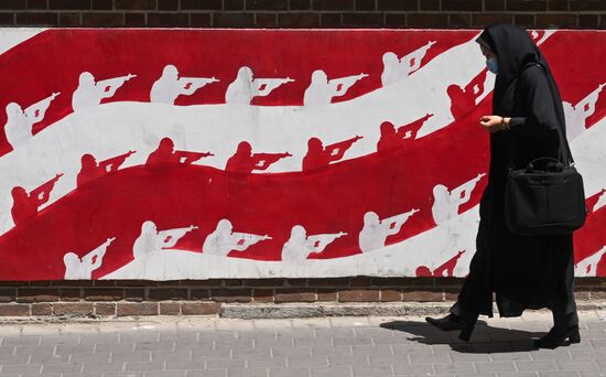 Iran Daily Life