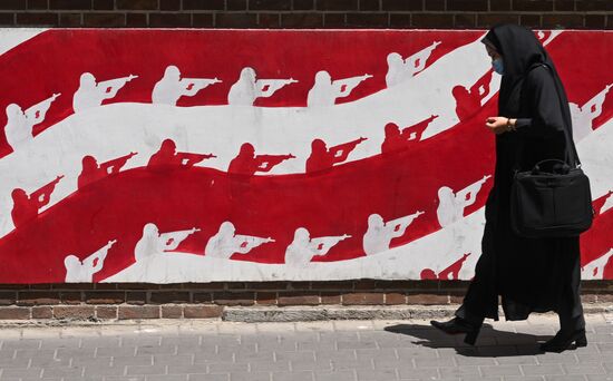 Iran Daily Life