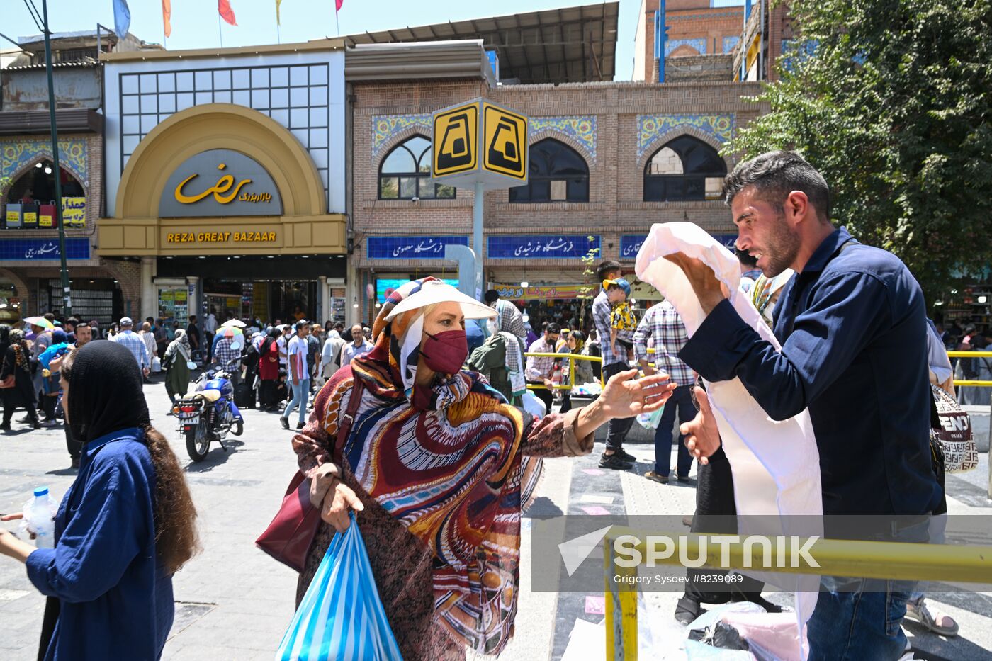 Iran Daily Life