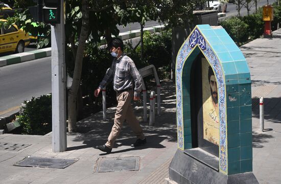 Iran Daily Life