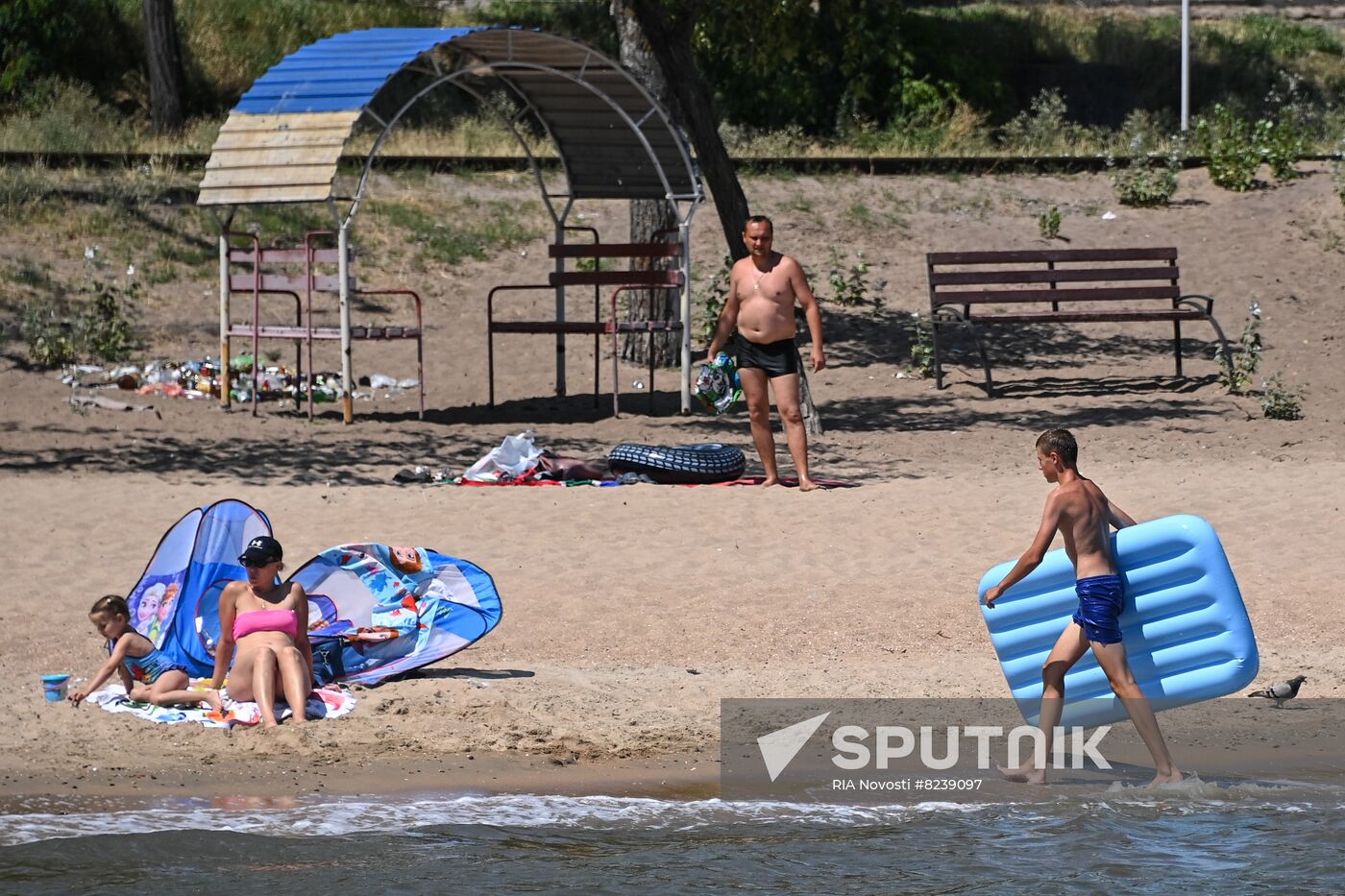 DPR Russia Ukraine Military Operation Daily