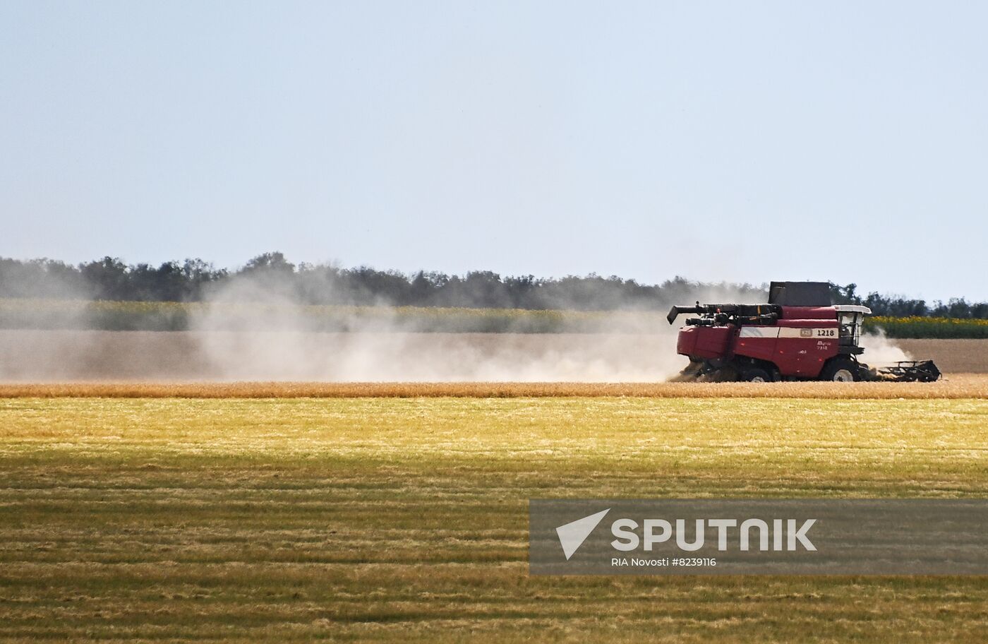 DPR Agriculture Wheat Harvesting