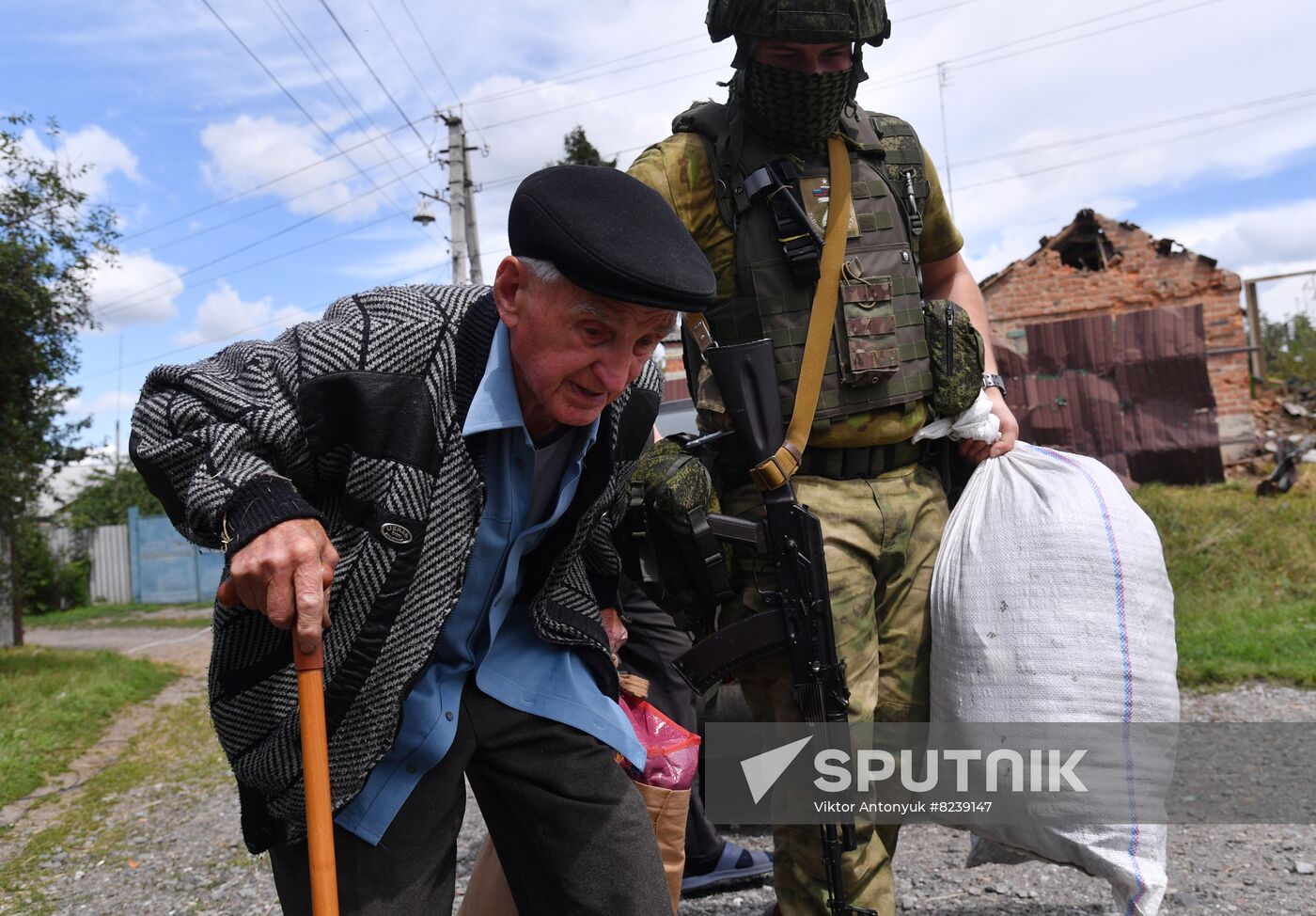 Ukraine Russia Military Operation Evacuation