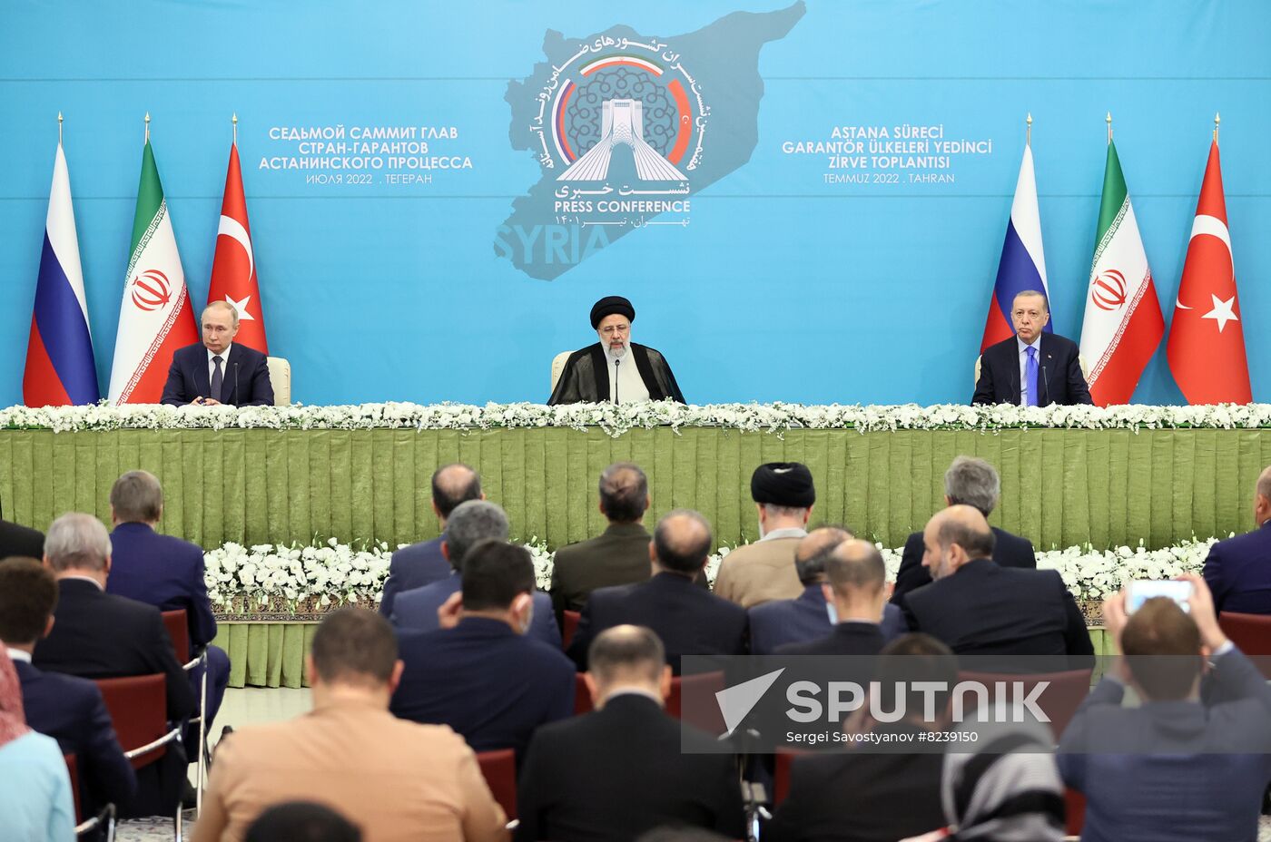 Iran Russia Turkey Trilateral Summit