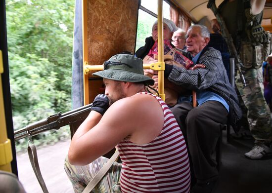 Ukraine Russia Military Operation Evacuation