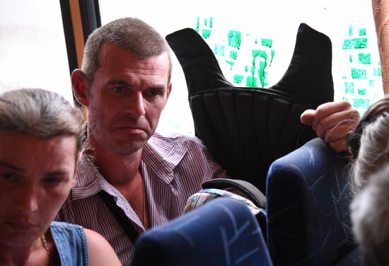 Ukraine Russia Military Operation Evacuation