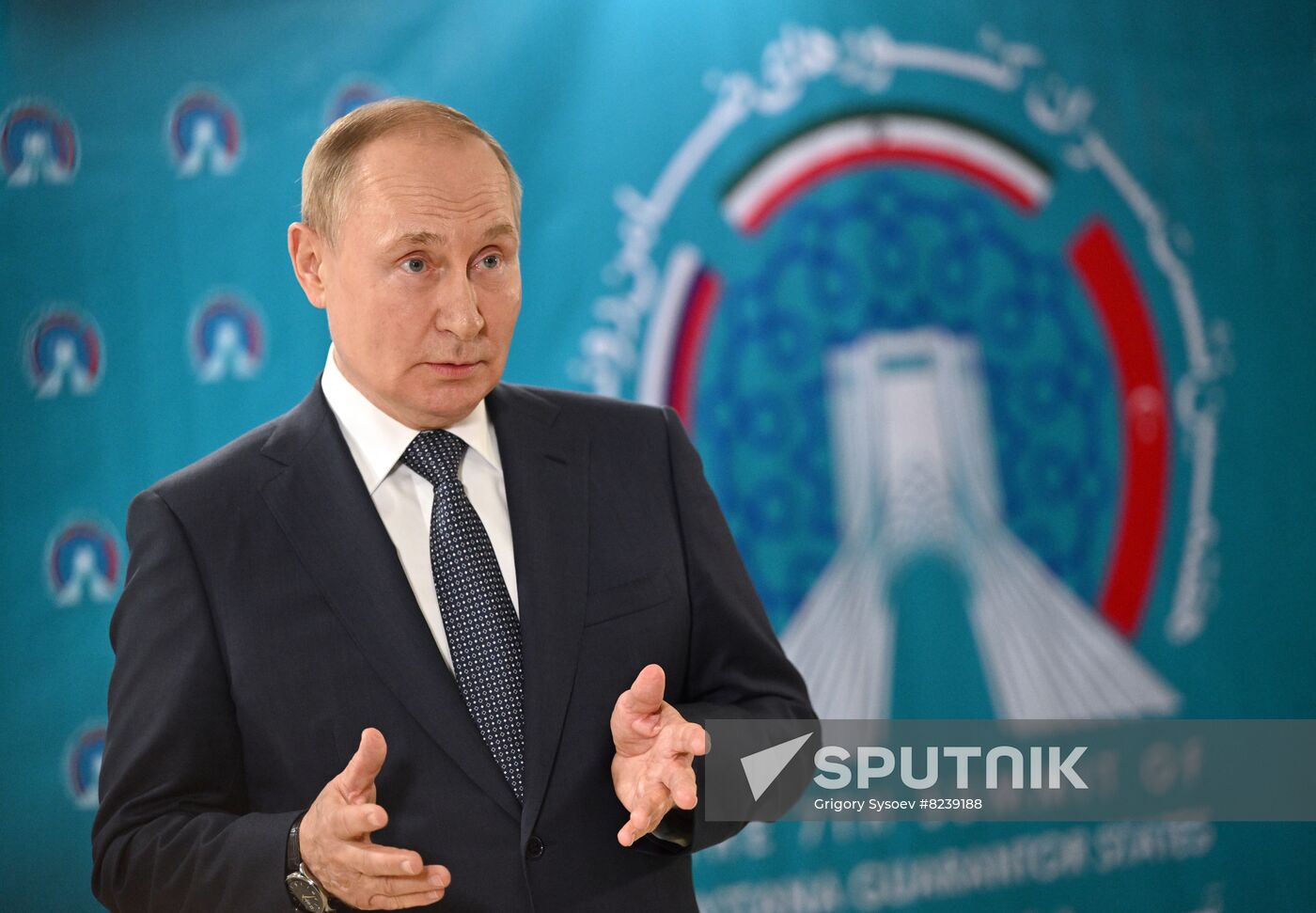 Iran Russia Turkey Trilateral Summit