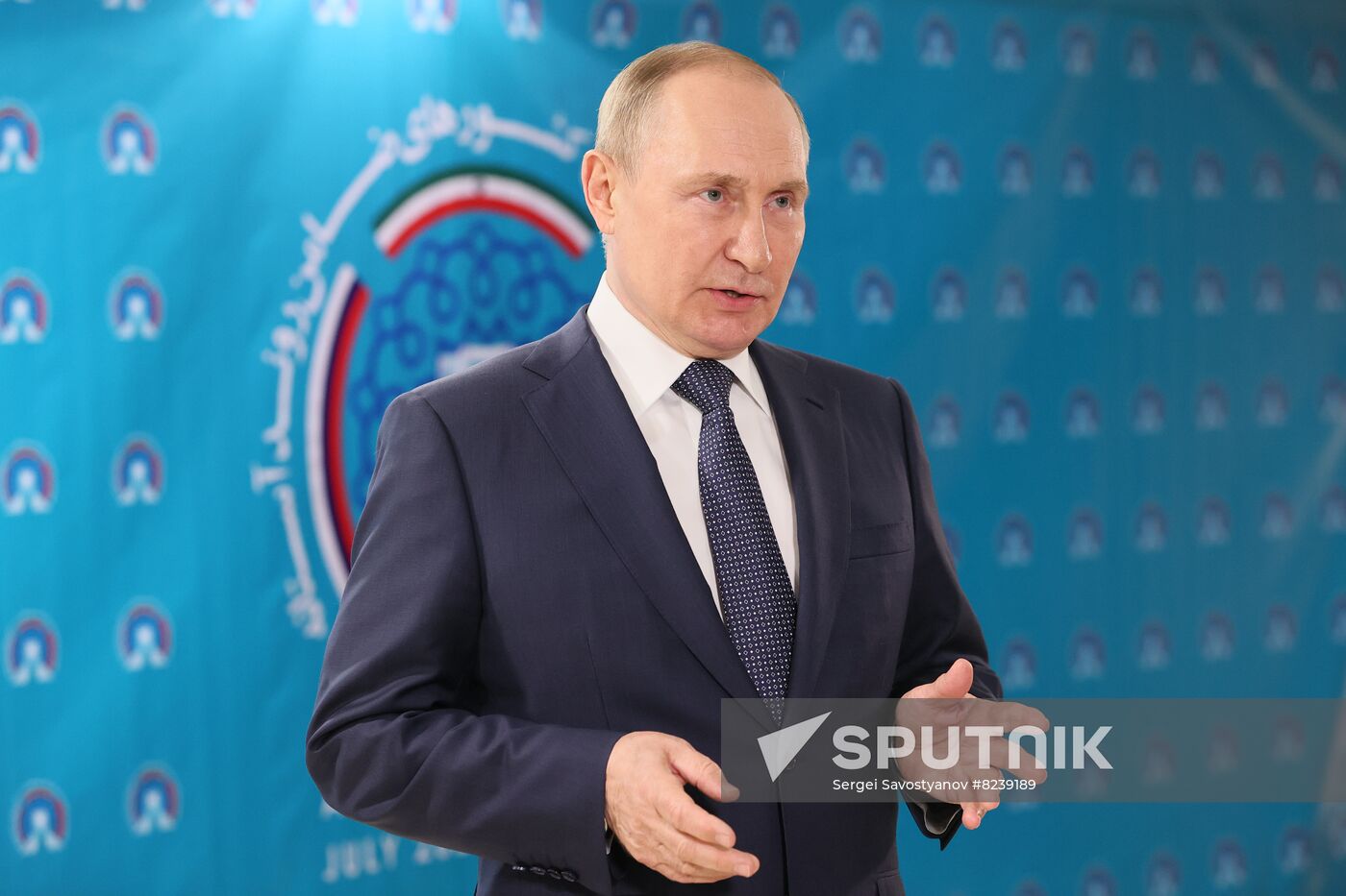 Iran Russia Turkey Trilateral Summit