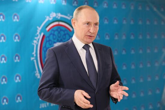 Iran Russia Turkey Trilateral Summit