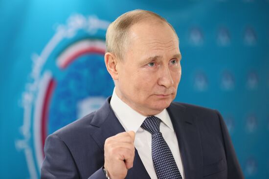 Iran Russia Turkey Trilateral Summit