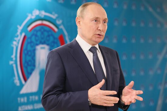 Iran Russia Turkey Trilateral Summit