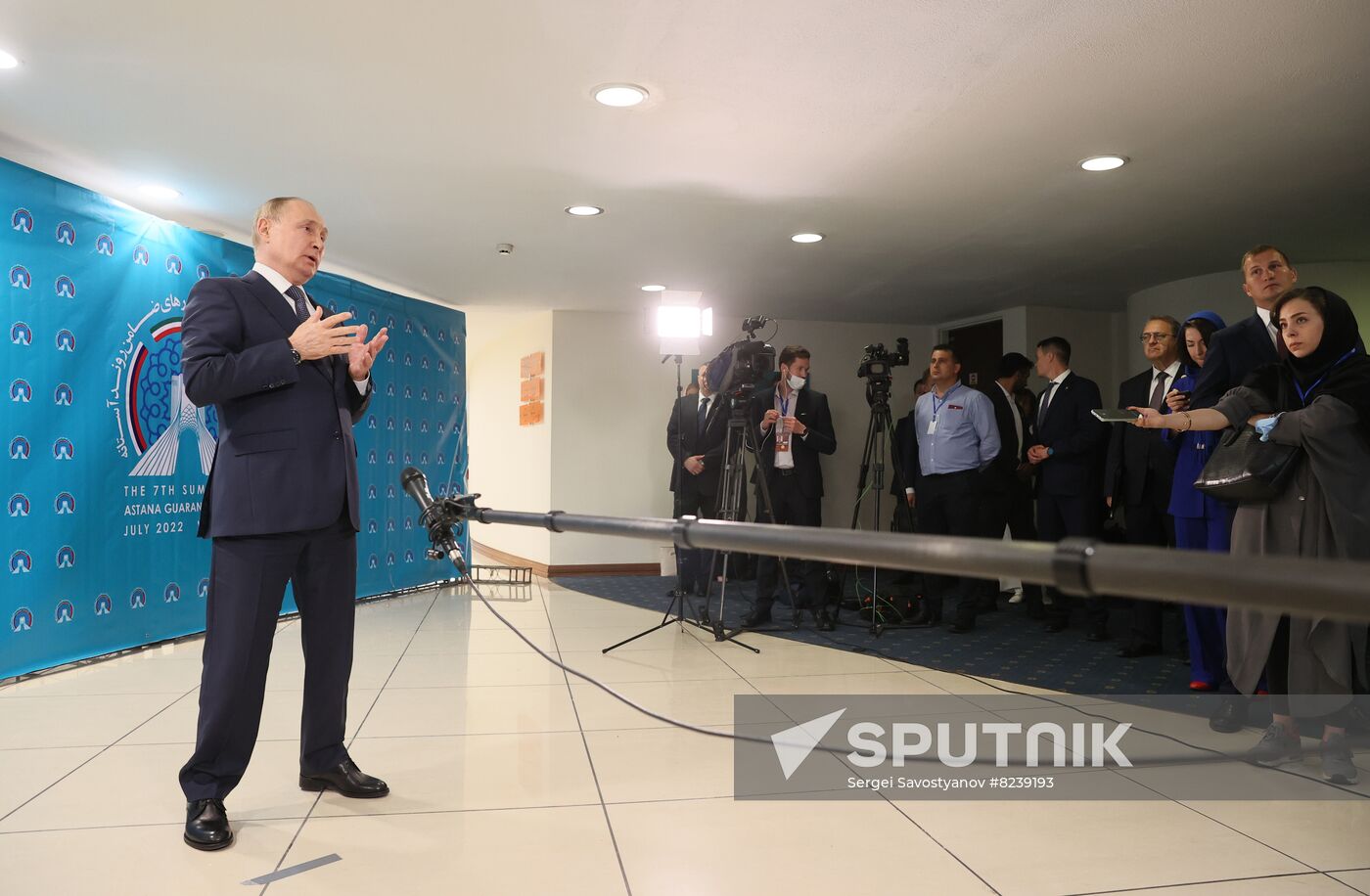 Iran Russia Turkey Trilateral Summit