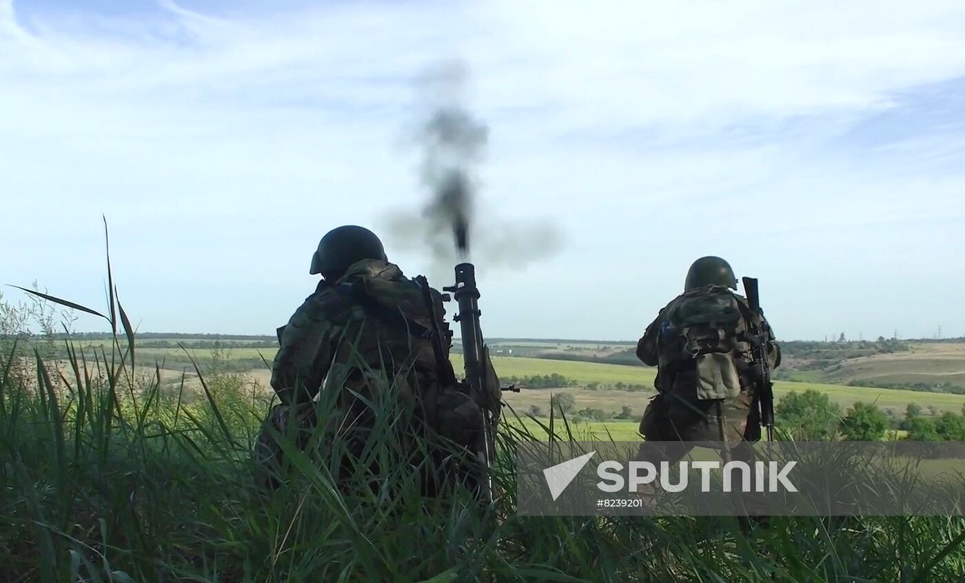 Ukraine Russia Military Operation Airborne Units