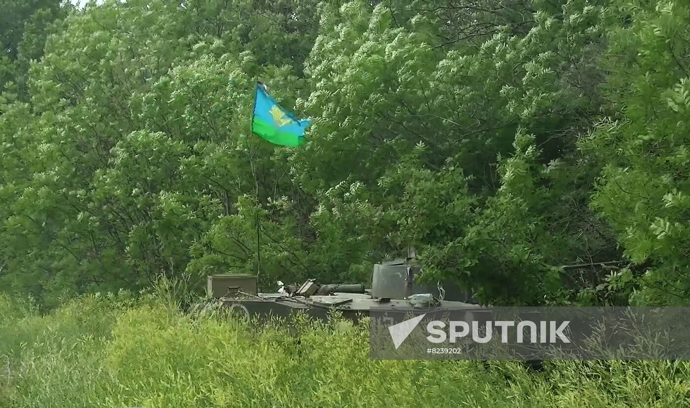Ukraine Russia Military Operation Airborne Units
