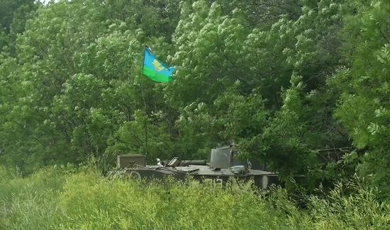 Ukraine Russia Military Operation Airborne Units