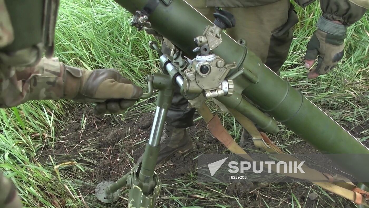 Ukraine Russia Military Operation Airborne Units