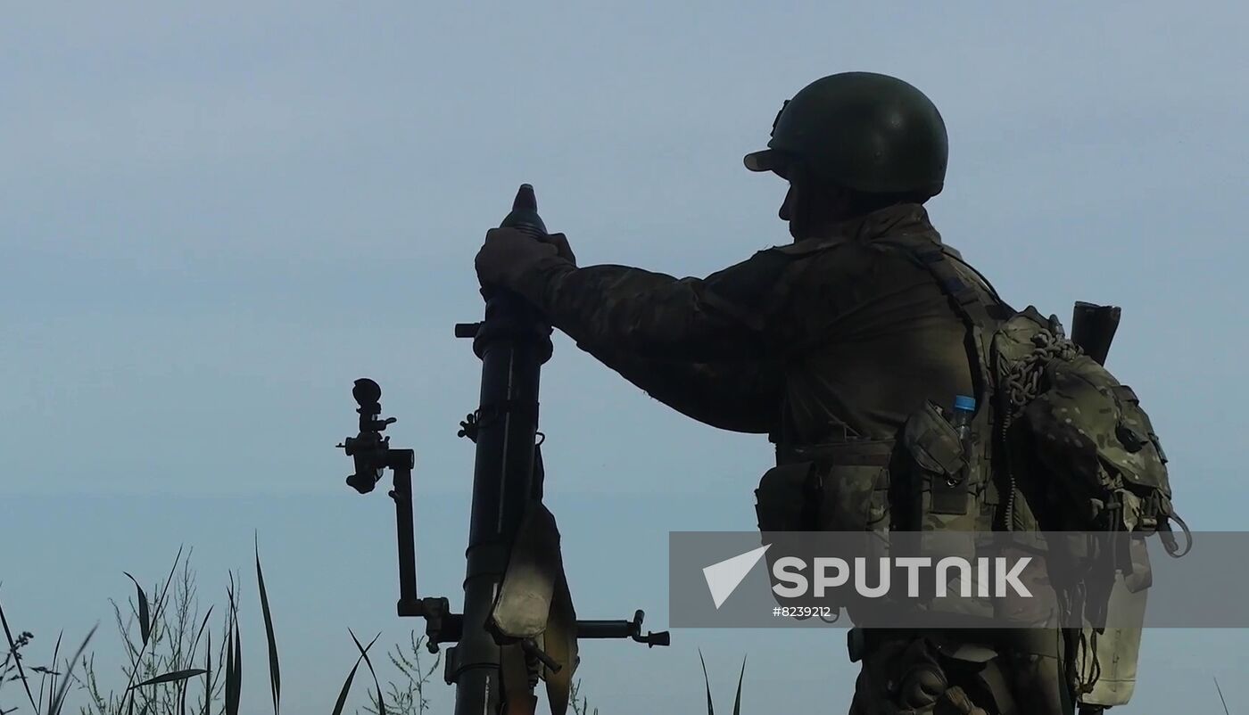 Ukraine Russia Military Operation Airborne Units