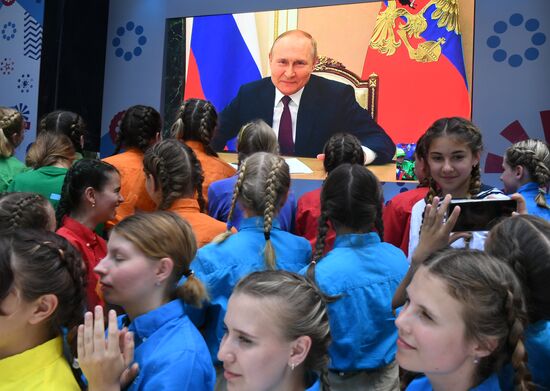 Russia Putin Schoolchildren Contest