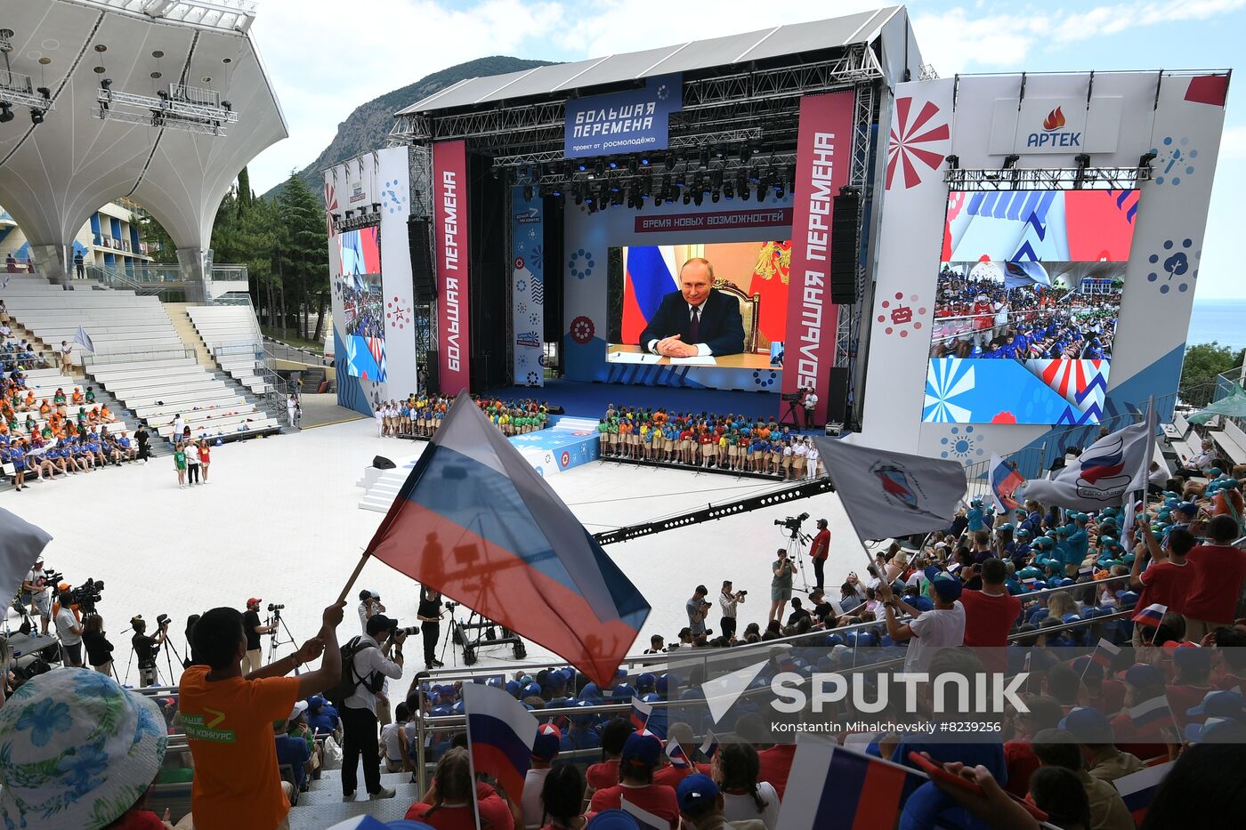 Russia Putin Schoolchildren Contest
