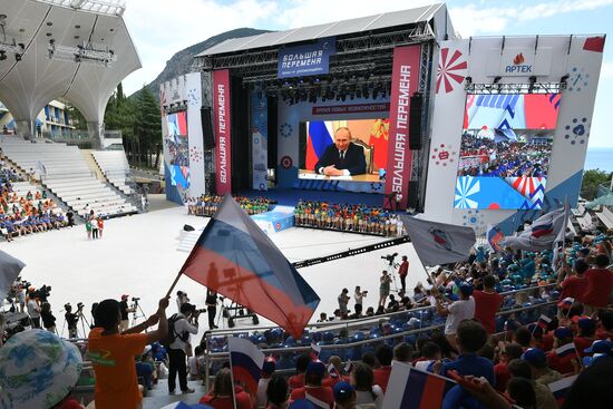 Russia Putin Schoolchildren Contest