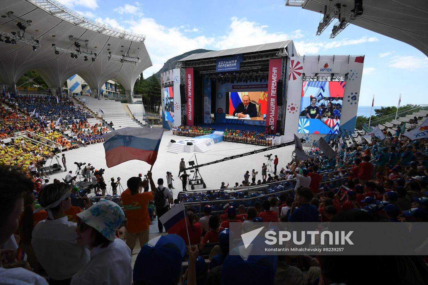 Russia Putin Schoolchildren Contest