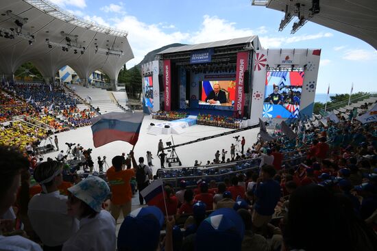 Russia Putin Schoolchildren Contest