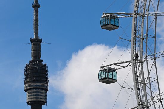 Russia Ferris Wheel Construction