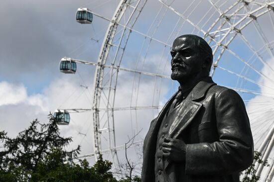 Russia Ferris Wheel Construction