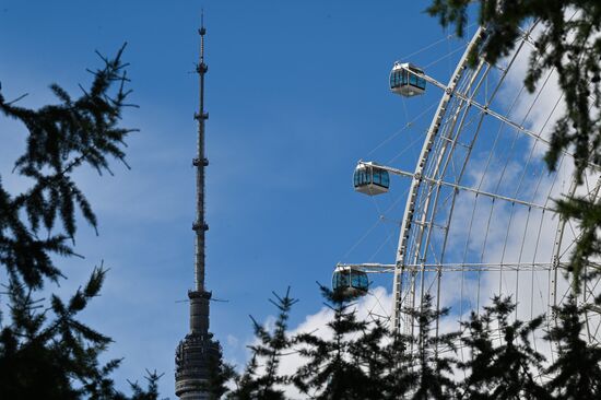 Russia Ferris Wheel Construction
